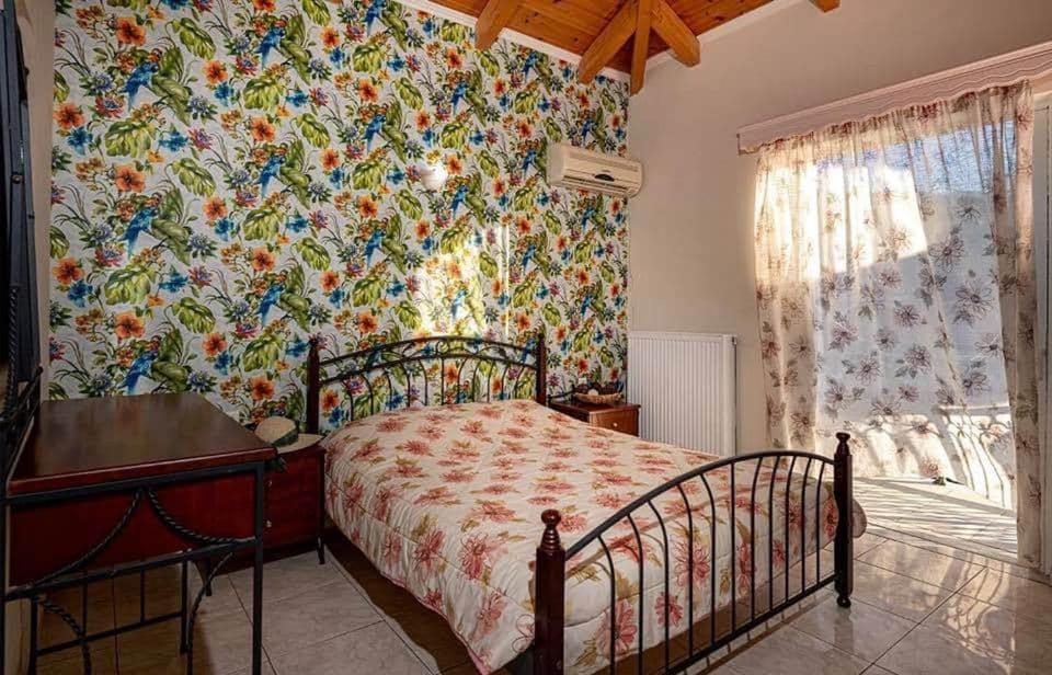 Tsiolis & Appartement *